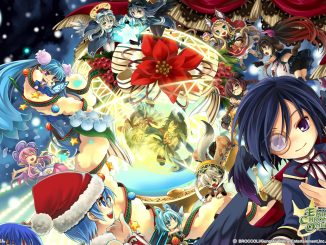 Emil Chronicle Online